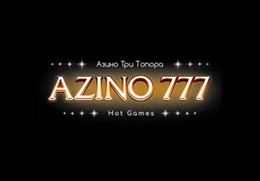 Azino777